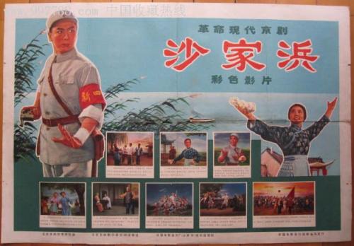 広島修道大学学生卡办理